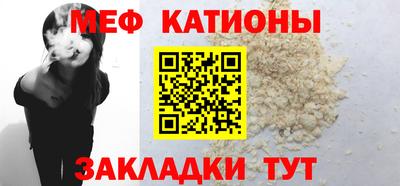 индика Керчь