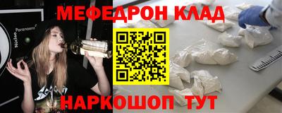 кокс Кизилюрт