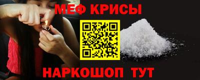 кокаин колумбия Кизляр