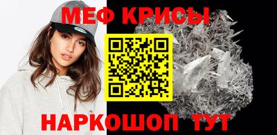 кокс Кизилюрт