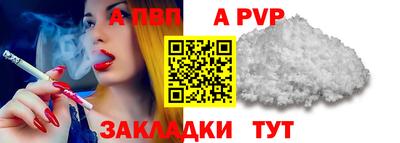 индика Керчь