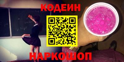 индика Керчь