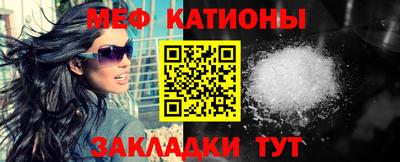 кокаин колумбия Кизляр