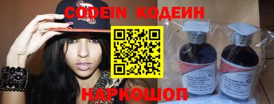 кокс Кизилюрт