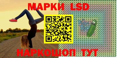 кокаин колумбия Кизляр