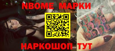 кокаин колумбия Кизляр