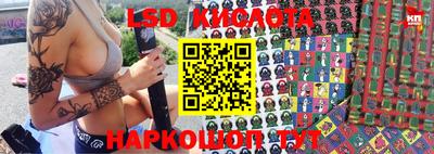 кокаин колумбия Кизляр