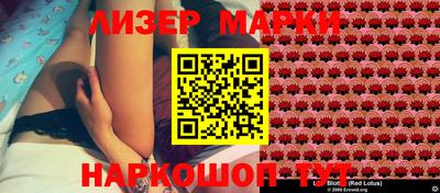 индика Керчь