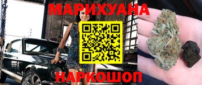 кокаин колумбия Кизляр