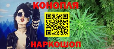кокаин колумбия Кизляр
