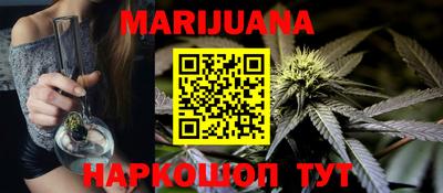индика Керчь