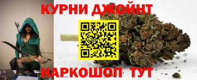 кокаин колумбия Кизляр