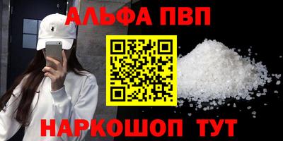 кокс Кизилюрт