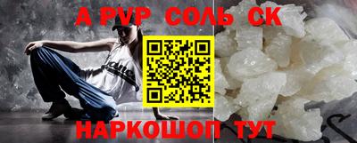 кокаин колумбия Кизляр