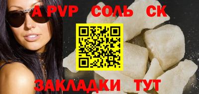 кокс Кизилюрт
