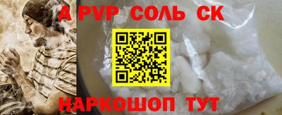 кокс Кизилюрт