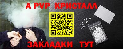 кокаин колумбия Кизляр
