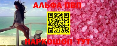 индика Керчь