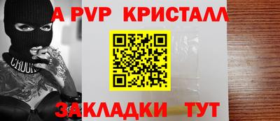 кокаин колумбия Кизляр