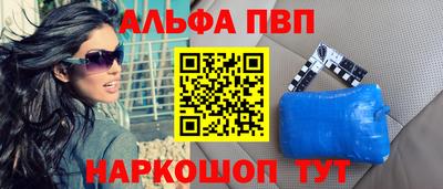кокс Кизилюрт