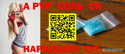 кокс Кизилюрт