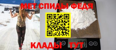 кокс Кизилюрт