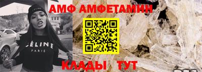 кокаин колумбия Кизляр
