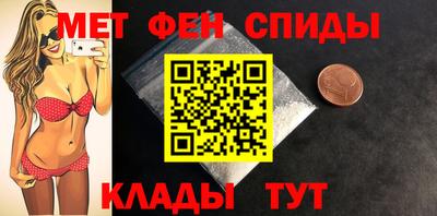 индика Керчь