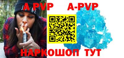 индика Керчь