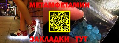 кокс Кизилюрт