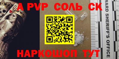 кокаин колумбия Кизляр
