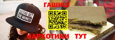 кокаин колумбия Кизляр
