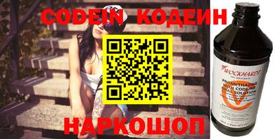 кокаин колумбия Кизляр