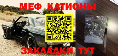 кокс Кизилюрт