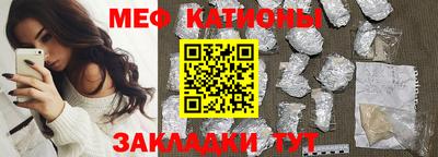 кокс Кизилюрт