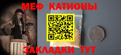 кокаин колумбия Кизляр