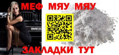 кокаин колумбия Кизляр